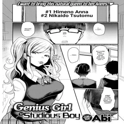 The Genius Girl & The Studious Boy [Original] manga cover