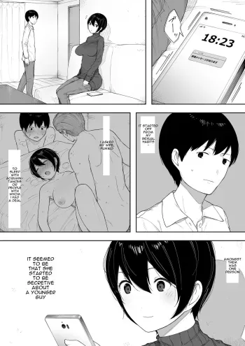 Netorase kara no Uwaki Netorare Manga manga cover