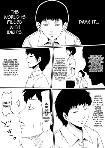 [Mikezoutei] Kami no Chinko o Motsu Shounen | Zenpen + Chinko ni Yuki Kuruu Haha to Shimai + Kami no Chinko de Yaritai Houdai! manga cover