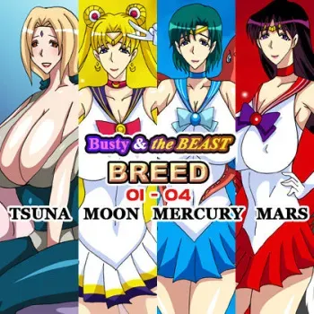 [Codename FANG] Busty and the Beast BREED 01 - 04 manga cover