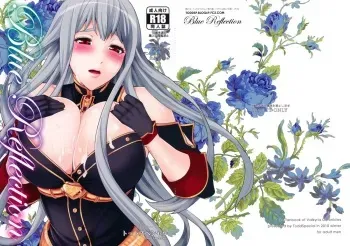 (C79) [Todd Special (Todd Oyamada)] Blue Reflection (Valkyria Chronicles) manga cover