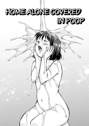 [Tofumaru] Unko Mamire de Orusuban | Home Alone Covered in Poop [English] [SGMJanus] manga cover