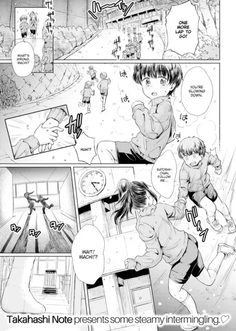 Spend a Snowy Day in a Classroom… manga cover