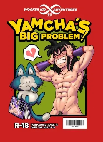 [WooferKid] Yamcha’s Big Problem – Dragon Ball dj manga cover