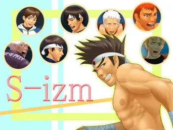 [Mumi Mushuu (Kawashita Yurie)] S-izm (King of Fighters) manga cover