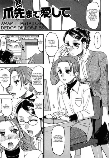 [Mokkouyou Bond] Ámame Hasta los Dedos de los Pies (Fumarete Mitai?) [Español] {Carla Sweet} manga cover