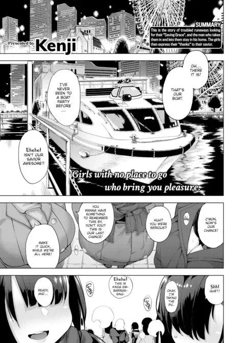 POV! Her Saving Grace #3 manga cover