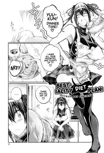 Juukan! Diet Daisakusen! | Bestiality Diet Plan! manga cover