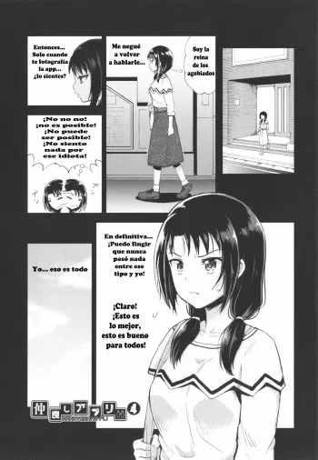 [Poncocchan] Nakayosi Apuri Ch.4 | Get-Along App Ch.4 (Yarashii Kibun ni Naru Appli Ane to Ore to Imouto to) [Spanish] manga cover