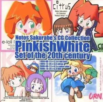 [PalePink! (Sakurabe Notos)] Notos Sakurabe’s CG Collection Pinkish White Set of the 20th century (Various) manga cover
