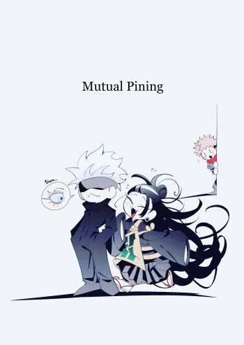 Mutual Pinning – Jujutsu Kaisen dj manga cover