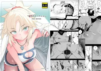 [Peθ (Mozu)][Mō-san ama ē tchi hon bōtō-bu + a sanpuru fate grand order ) manga cover