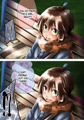 [pixiv] Tokuni Mirashichi Gallery Translations [English] [Dorofinu] manga cover