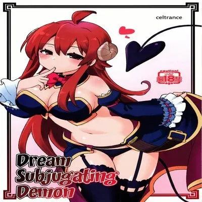 Dream Subjugating Demon [Doujinshi] manga cover