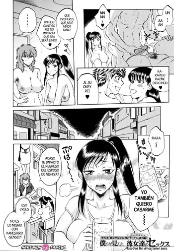 [Sabusuka] Bokura ga miteta Kanojo-tachi no Sekkusu (Fukuro Otoko) | Nosotros las vimos tener Sexo [Spanish] [Digital] [Harenchi no Fansub] manga cover