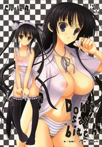 [Circle A (A. S. Hermes)] Don't say ''bitch'' (K-ON!) manga cover