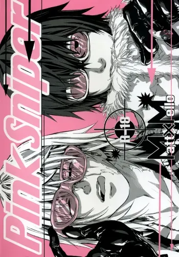 [H-eichi- (hitomi)] Pink Sniper (Death Note) [English] manga cover