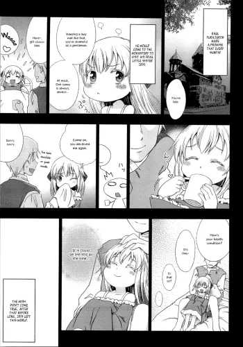 Walpurgis no Inmu Aido Iris ch. 1simhauu manga cover