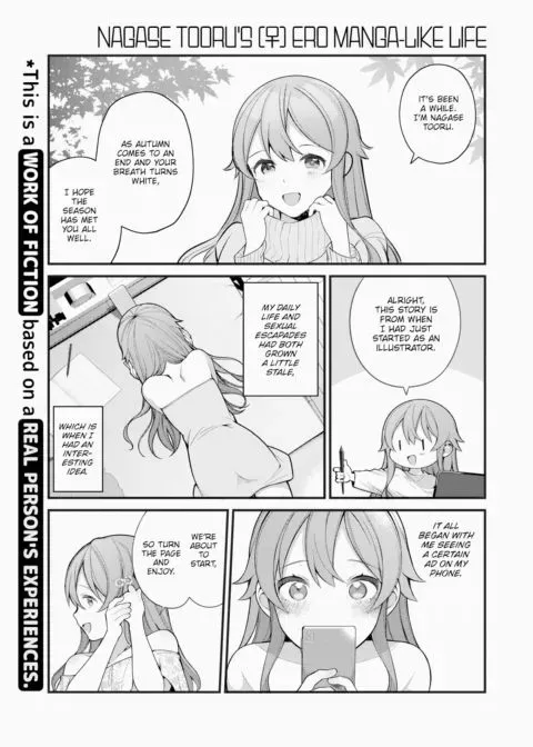 Nagase Tooru's (♀) Ero Manga-Like Life ~Working~ manga cover