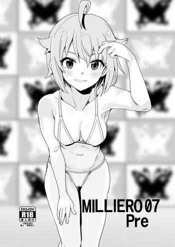 [Haru Koubou (Norimaki)] MILLIERO 07 Pre (THE IDOLM@STER MILLION LIVE!) [Digital] [MTL] manga cover