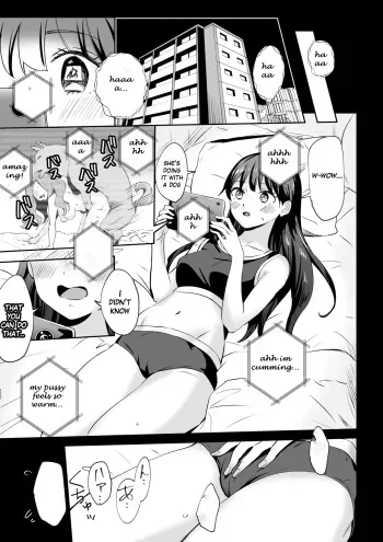 I got NTR'd by a dog. manga cover