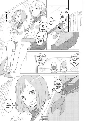 [Ayanakitori] Chinko ga Haetara Dou suru ka? Shinyuu Hen | What Would You Do If You Grew a Dick? Best Friend Chapter [English] {Erokawa_senpai] manga cover