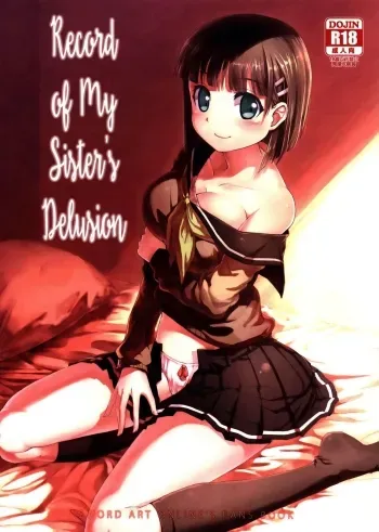 Imouto no Mousou Record | Record of My Sister's Delusion manga cover