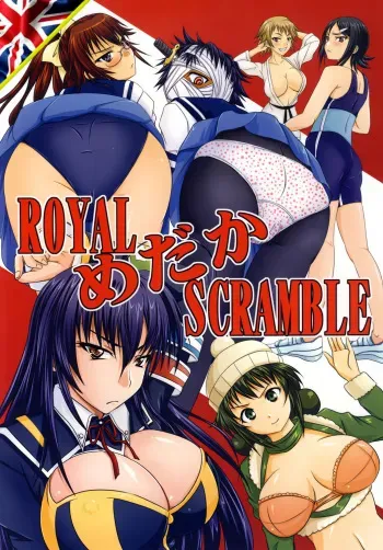 [Nozarashi (Nozarashi Satoru)] ROYAL Medaka SCRAMBLE (Medaka Box) [English] [918] [Digital] manga cover