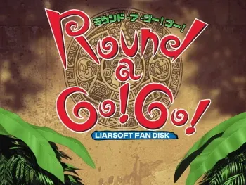 [Liar-Soft] Round a Go! Go! manga cover