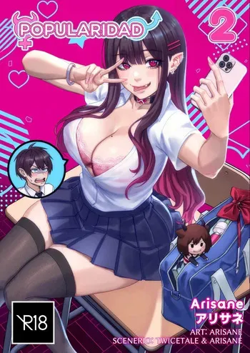 [Arisane] Popularity 2 | Popularidad 2 [Spanish] manga cover