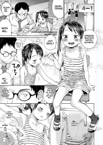 [Masuda] Hatsukoi Sensei | El primer juramento de amor (Musume-san o Kudasai!!) [Spanish] [UH12] [Digital] manga cover