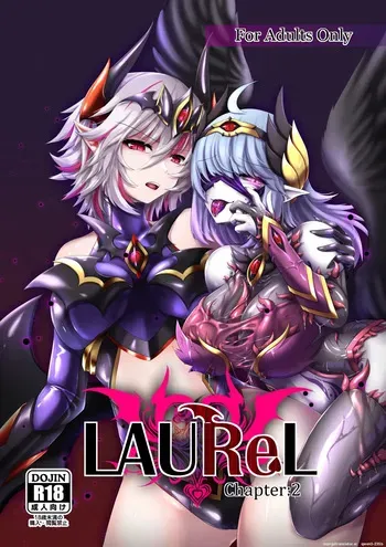 [Daraku Shoukai (Kuzuha Pote)] LAUReL 2 [Digital] (SCANMTL) manga cover