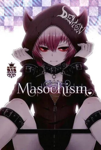 (ROCKIN' SHOWER3) [Sioyaki (Ayu)] Masochism (SHOW BY ROCK!!) manga cover