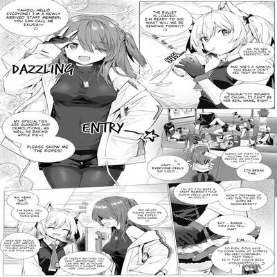 Futa SoraxExusiai [Doujinshi] manga cover