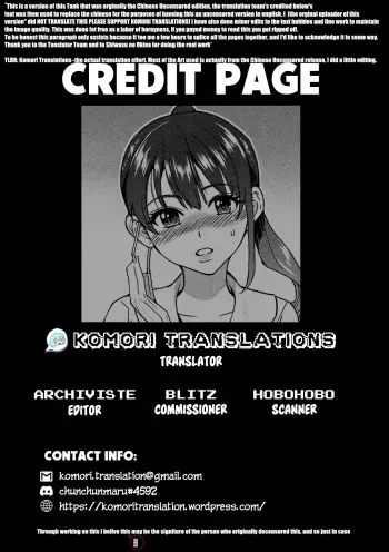 Boku no Seieki de Honpuku Kaiyu!! manga cover