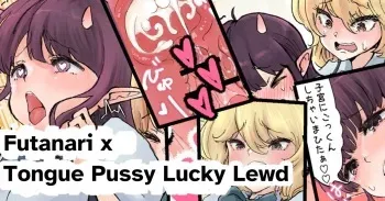 Futanari x Bero Manko Lucky Sukebe | Futanari x Tongue Pussy Lucky Lewd manga cover