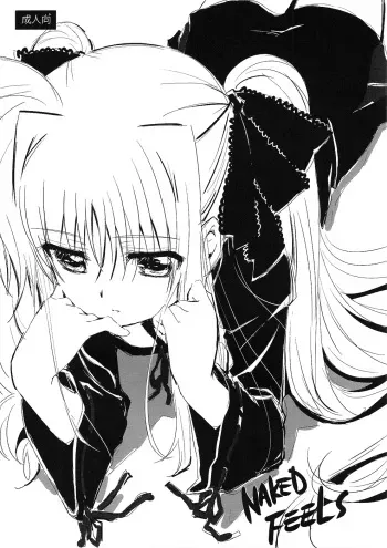 (C77) [Kuri Koro. (tokoharu)] Naked Feels (Mahou Shoujo Lyrical Nanoha [Magical Girl Lyrical Nanoha]) [English] [NanoFate] manga cover