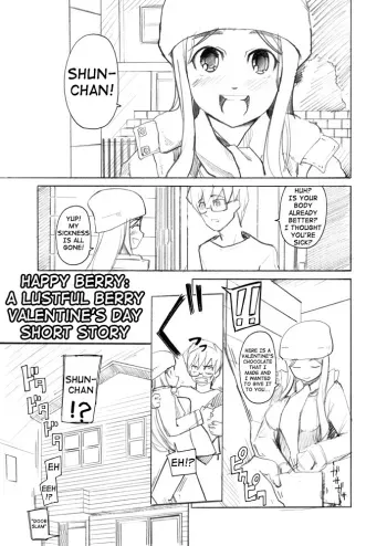 Happy Berry: A LUSTFUL BERRY Valentine's Day Short Story manga cover