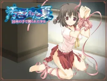 [KLEINsyrup] Kegasareta Natsu 10pon no Te de Naburareta Shoujo manga cover
