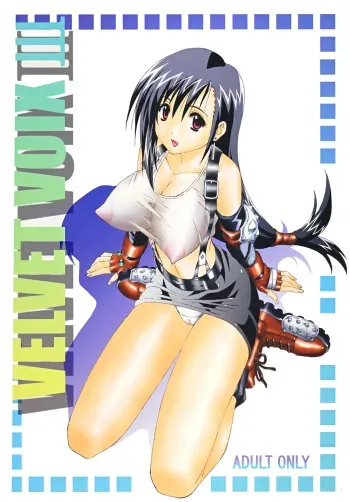 (C77) [Shinjae Iinkai (Mukasa Kouki)] Velvet Voix III (Final Fantasy VII) manga cover