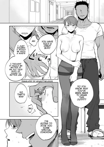 The Female Club Member Who Receives Special Training from Her Coach manga cover