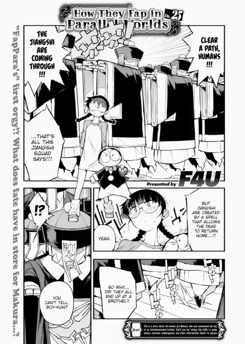 How They Fap in Parallel Worlds Ch.25 manga cover