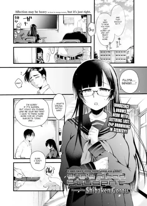 She's a Bad Student manga cover