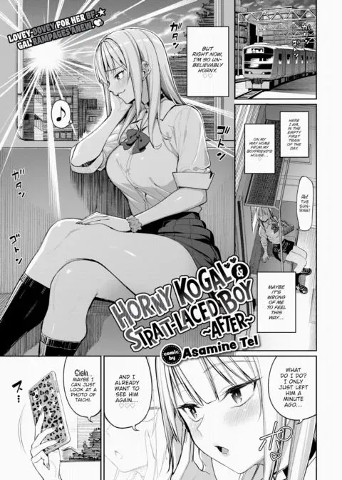 Horny Kogal & Strait-laced Boy ~After~ manga cover