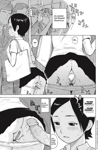 [Karma Tatsurou] Nyokkin (Tomo ni Moyureba) [French] [robertlemoch] [Decensored] manga cover