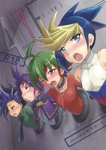 4YF manga cover