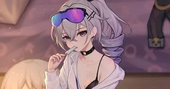 云开明 - 银狼吃冰棒 manga cover