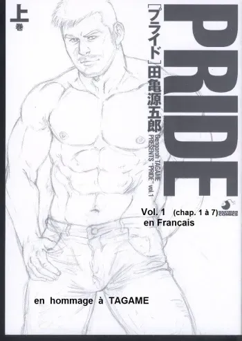 [Tagame Gengoroh] PRIDE Joukan [French] manga cover