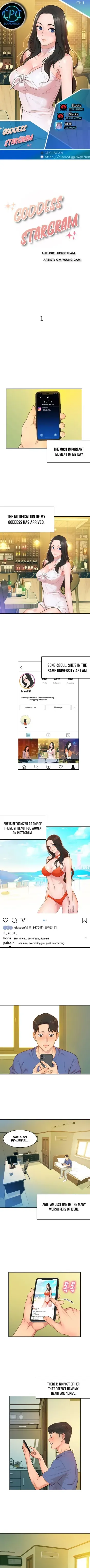 [Kim Young-Gam] Goddess Stargram Ch. 1 [English] [CPC Scans] manga cover