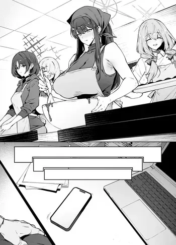 サオリ manga cover